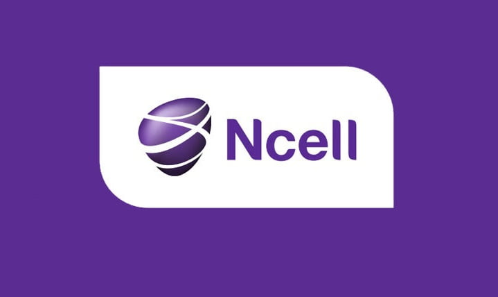 Юселл. Ucell logo. Ucell nomer. Сим карта Ucell. Ucell nomerlar.