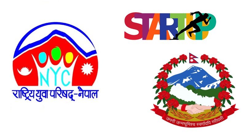 National Youth Council Nepal startup program