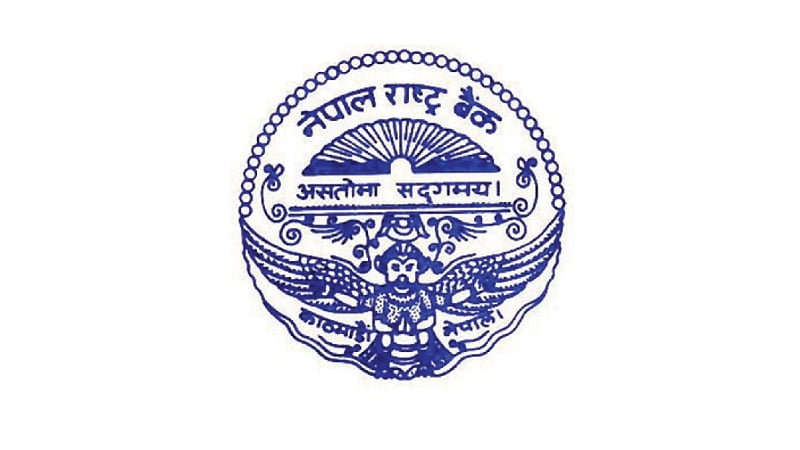 Nepal Rastra Bank Logo