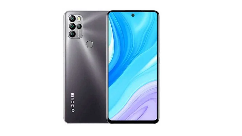 gionee m15 price