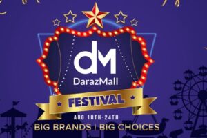 Daraz Mall Festival 2021