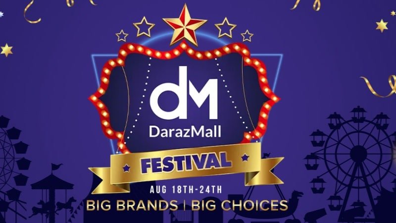 Daraz Mall Festival 2021